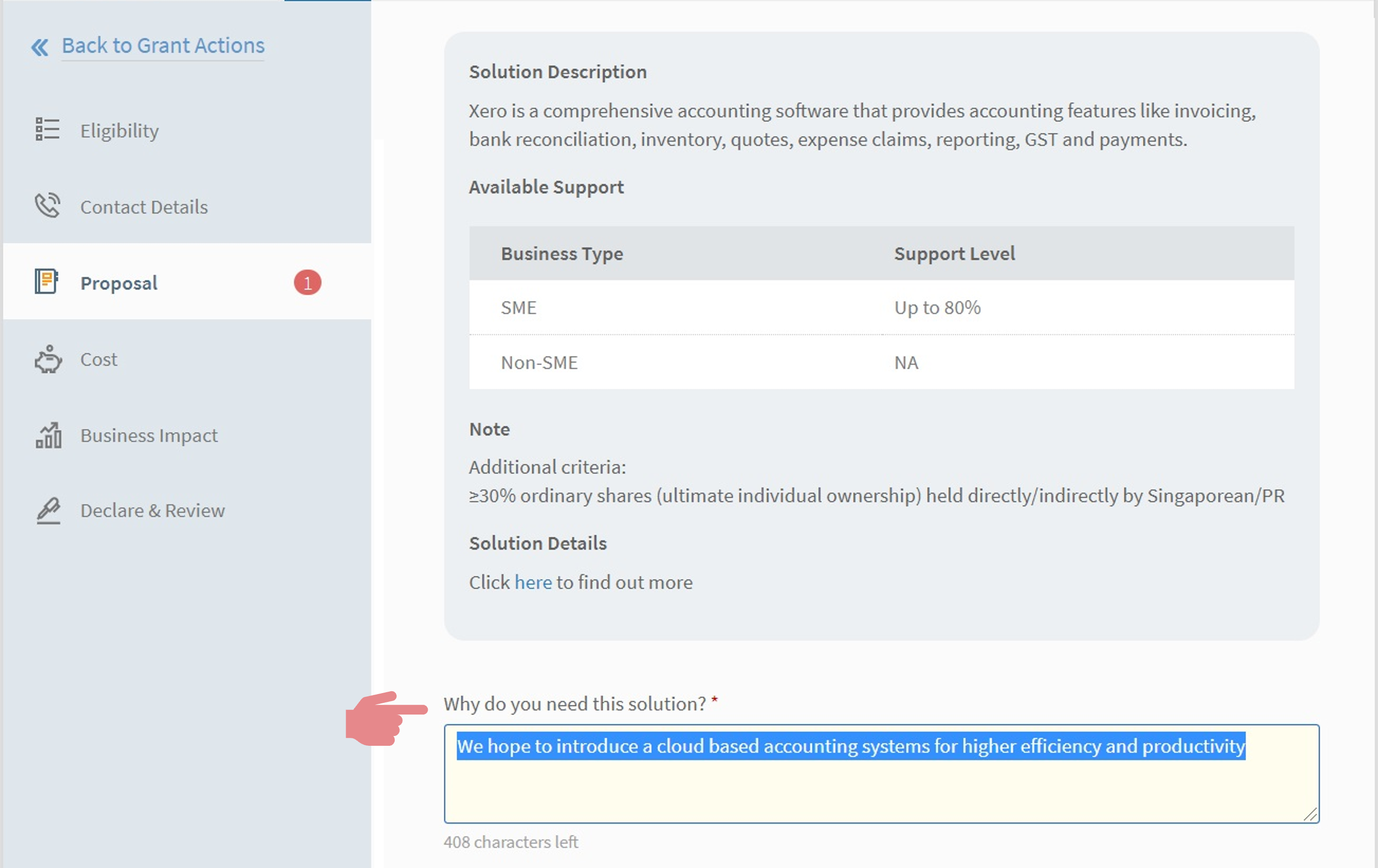 PSG application step 11